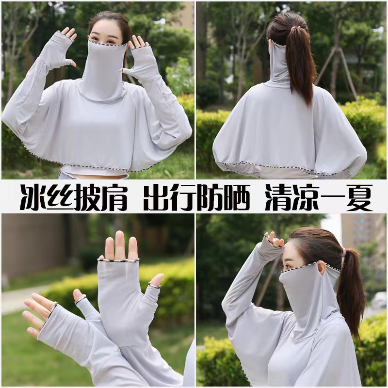 Ice Silk Sun Protection Clothing Summer Cycling UV-Proof Long-Sleeved Shirt Veil Face Care Hand Neck Integrated Sunshade Cape Sun Protection Clothing