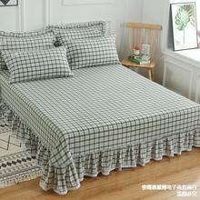 新款花边床单单件床裙水洗棉单人纯色简约被单床盖四件套四件套其