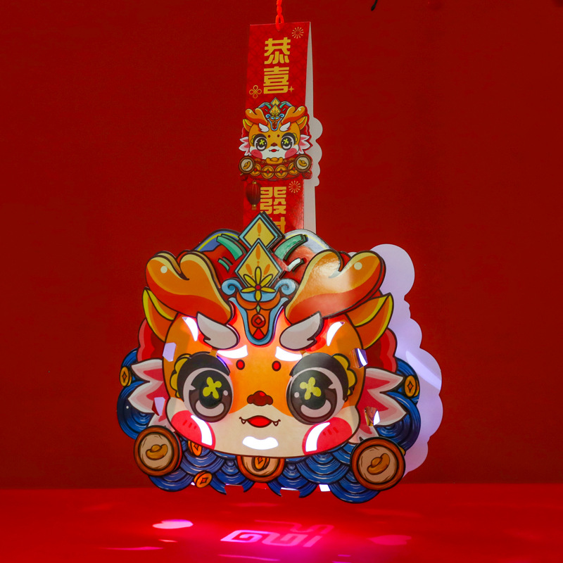 Spring Festival Dragon Lantern Diy Children's Material Package National Fashion Ancient Style Handmade Luminous Portable New Year Lantern Stall
