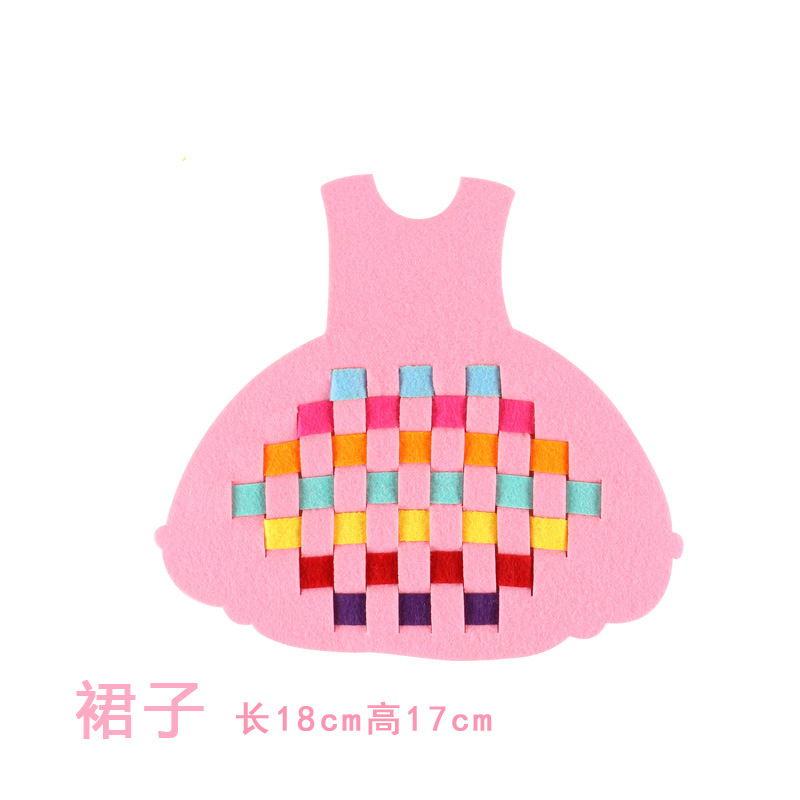 幼儿园区角手工diy不织布编织教具儿童早教生活区益智