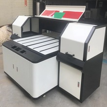 非标自动化设备钣金加工金属件表面喷涂加工机箱机柜钣金件加工