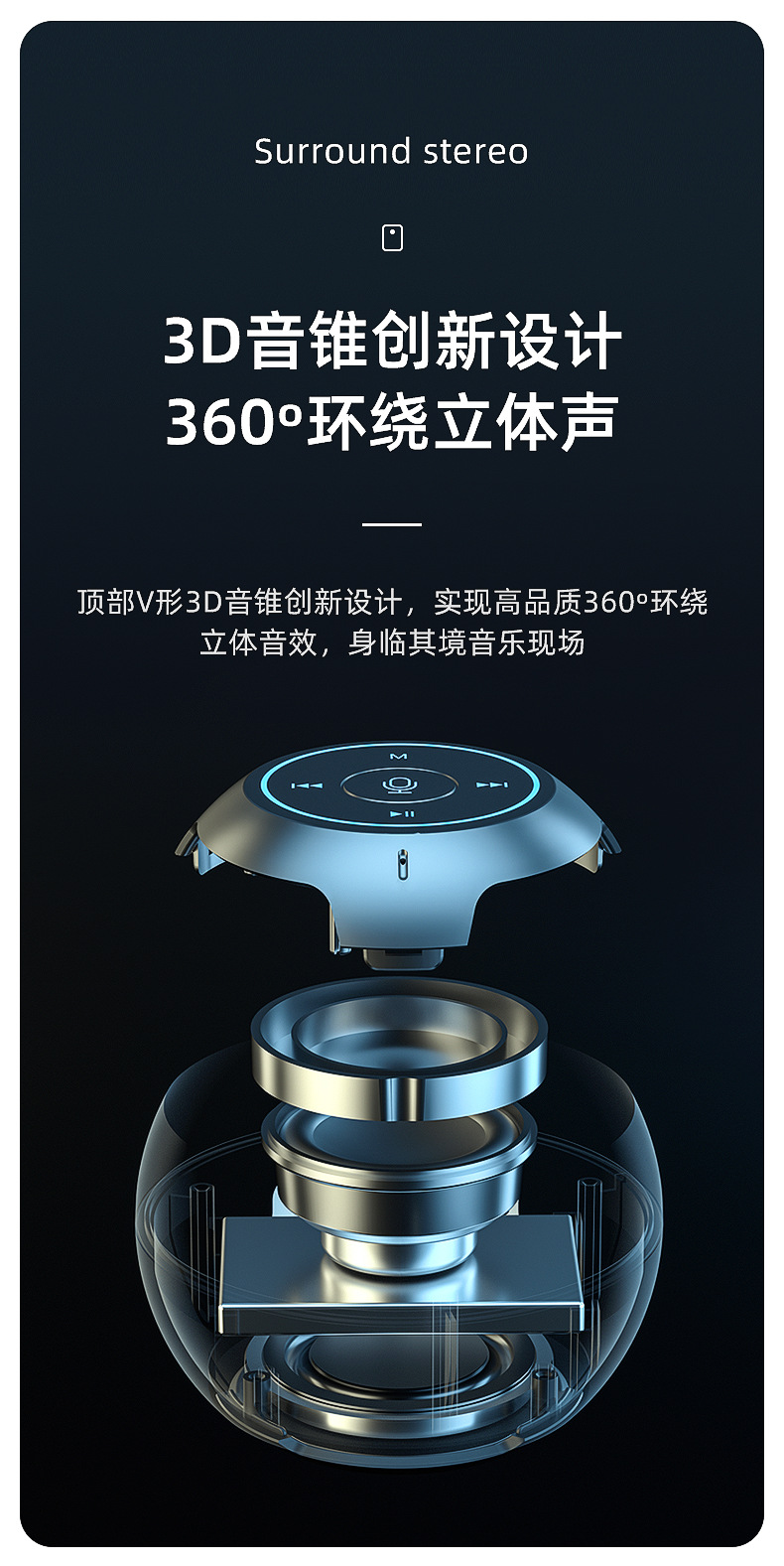 索爱s35max无线蓝牙音响plus插卡迷你电脑音箱车载低音炮批发