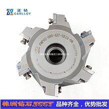 数控面铣刀具刀盘FMP02-080-A27-SE12-06