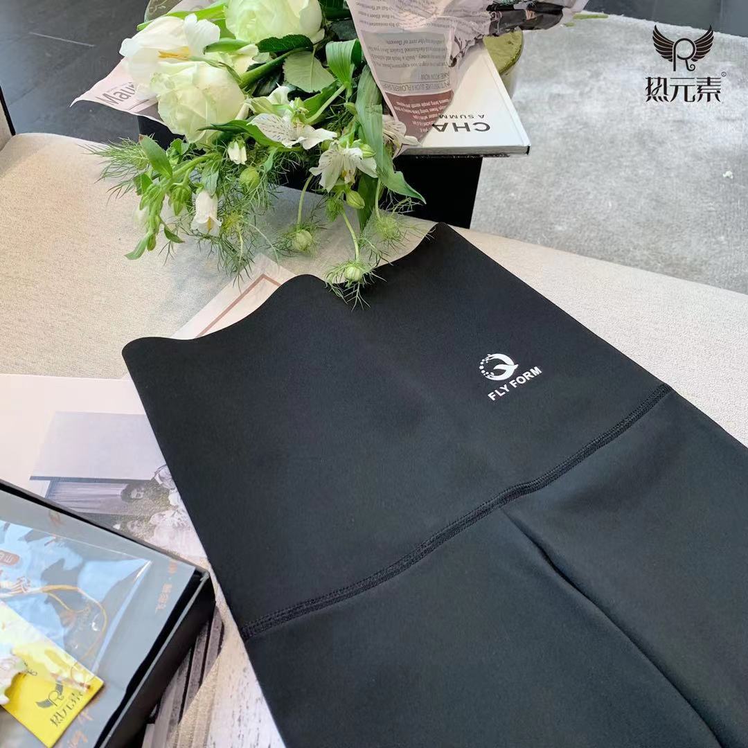 热元素5775暴汗裤参纤维飞行裤鲨鱼芭比裤收腹提臀女修身五分瑜伽