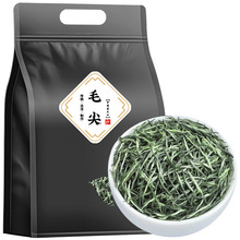 2024新茶毛尖茶叶信阳原产明前嫩芽浓香型春茶绿茶散装毛尖茶250g