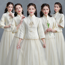 中式香槟色伴娘服2023新款旗袍姐妹团显瘦秀禾礼服中国风复古