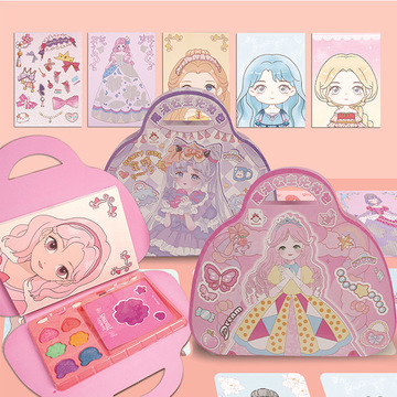魔法公主妆品包玩具套装女孩diy玩具安静贴纸女孩芭莎公主化妆包