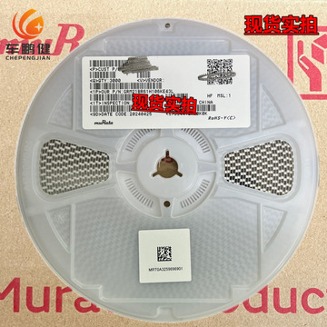 grm21br61h106ke43村田汽车规级贴片电容器0805 10uf50v aec-q200