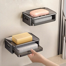 新色浴室肥皂盒创意沥水太空铝免打孔香皂碟卫生间置物架壁挂式