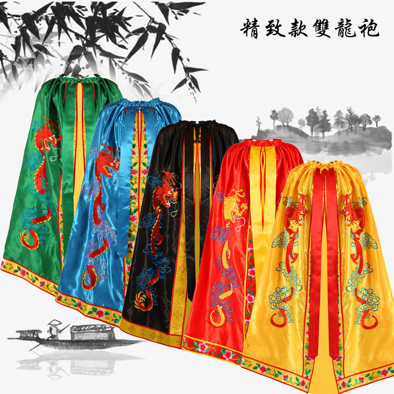 佛袍披风龙袍披风神像披袍斗篷佛像披风神仙衣服莲花袍神仙衣服