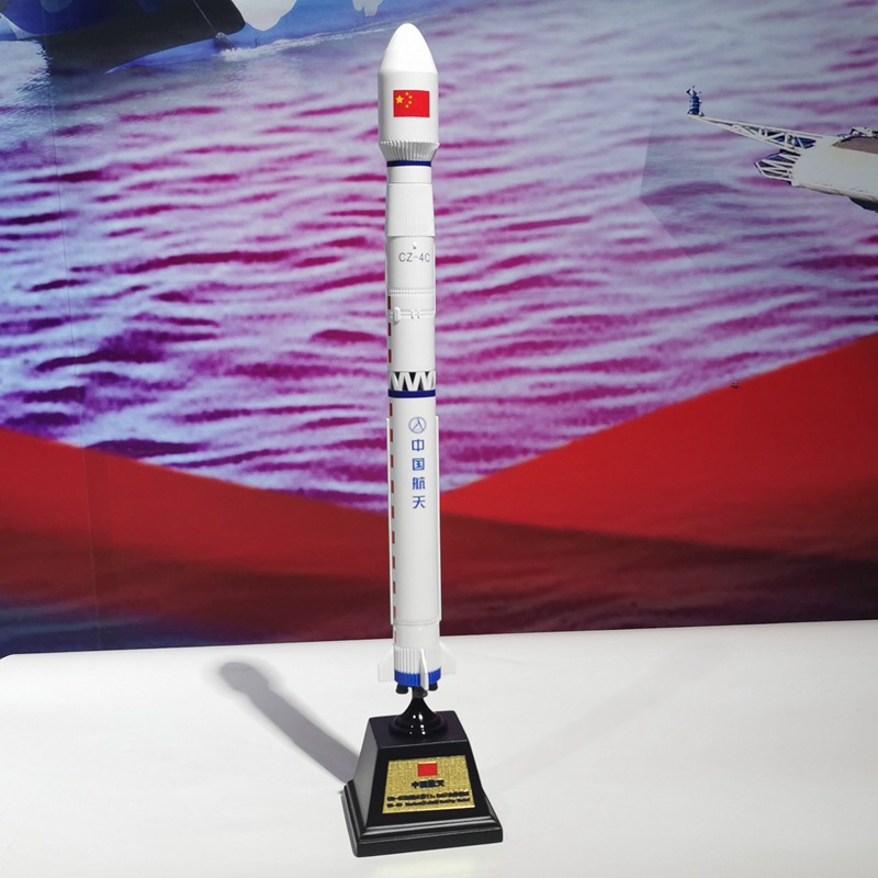长征四号丙运载火箭模型 长征4c1:150 长4丙合金成品航天摆件