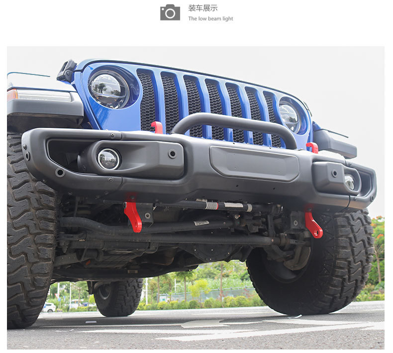 适用吉普jeep牧马人jl十周年前杠带u管带缝隙板越野改装前保险杠