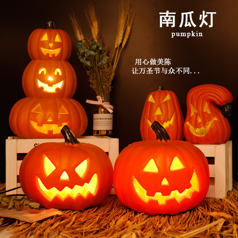 跨境万圣节南瓜灯镂空led发光搞怪商场乐园室内户外装饰道具摆件