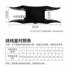 OI20卷线盘电线收纳绞盘卷线器线盘空盘电线收线盘轮电线收纳盘绕