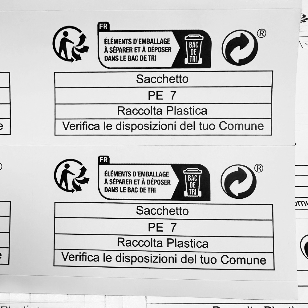 不干胶shein环保标贴标签纸鞋标包装外贸shein跨境电商专用-阿里巴巴