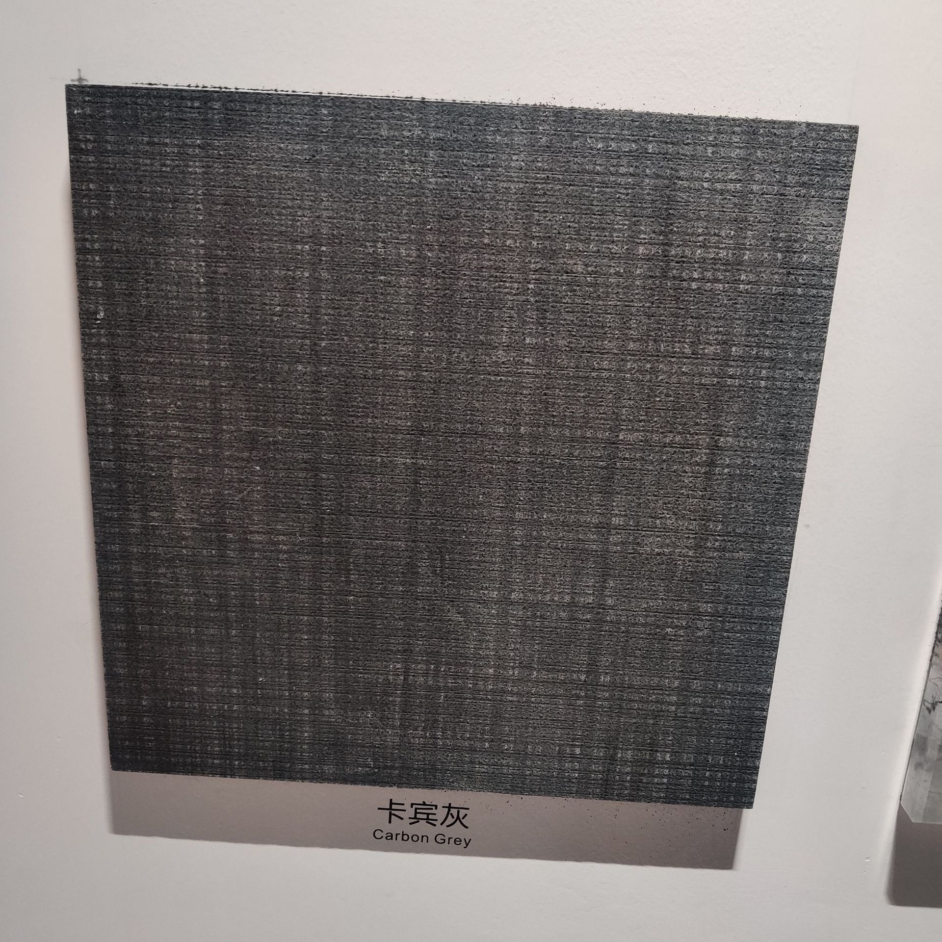 卡滨灰石材蒙古黑大理石山西黑g654芝麻黑光面金山石天然花岗岩