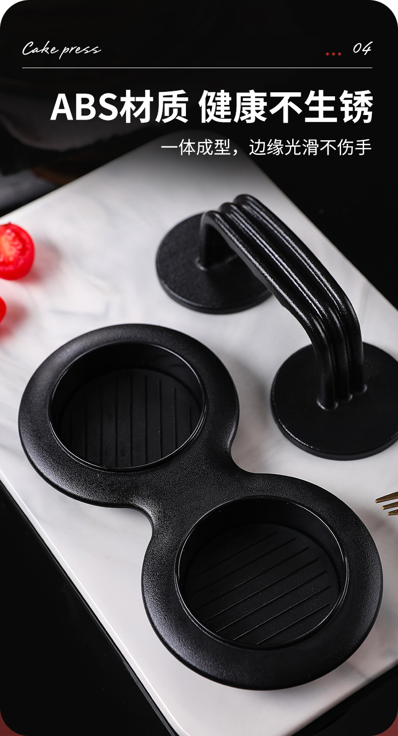 跨境米饭团汉堡压饼器模具厨房肉压烧饼手动肉饼压汉堡压厂家供应