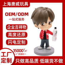 工厂专业生产批发动漫公仔盲盒加工潮玩手办公仔盲盒设计批量加工