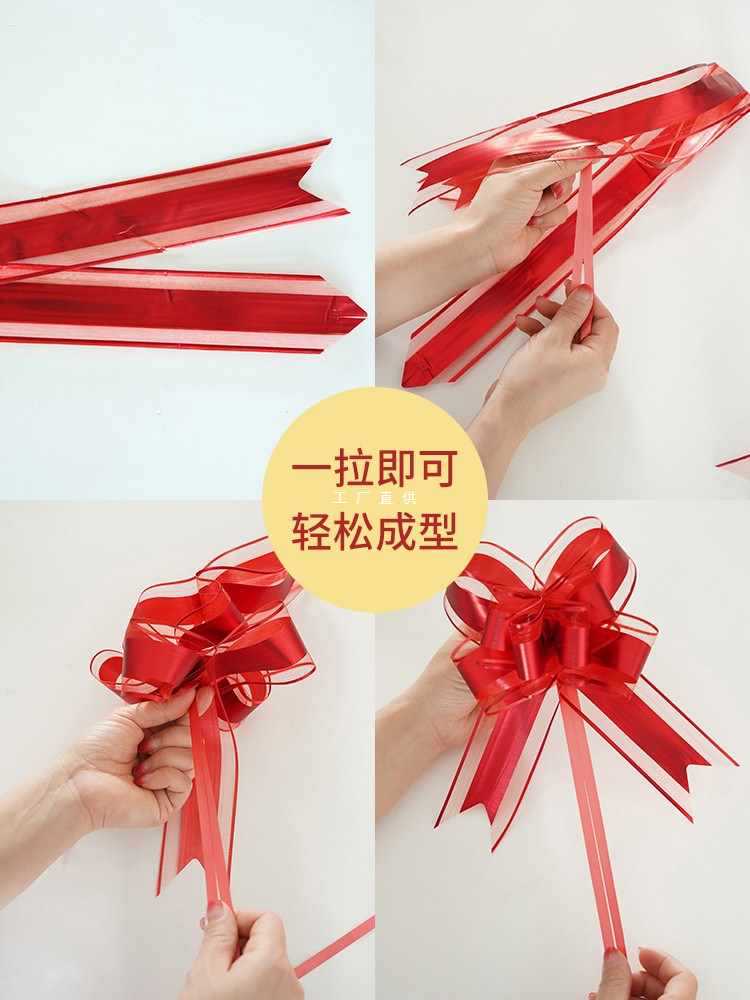 k32x雪纱婚车拉花大号礼盒蝴蝶结汽车把手交车拉花结婚庆婚礼用品