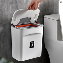 KE3C批发一键打包垃圾桶卫生间带盖厕所夹缝壁挂式家