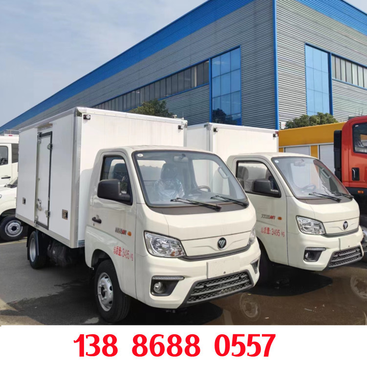 国六保温车 福田祥菱v1冷藏车 小型蓝牌肉类冻货食品运输车价格