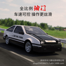 跨境 新款漂AE86移遥控小型四驱赛车充电高速儿童玩具汽车GTR模型