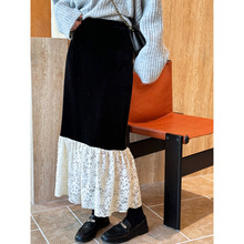 鹿西 金丝绒半身裙秋冬新款黑色高级感气质高腰蕾丝边鱼尾裙9091
