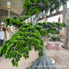 广州厂家生产落地盆栽松树迷你仿真松树盆景人造假迎客松厂家批发