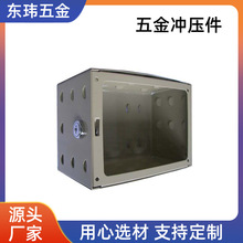 厂家加工智能型温度控制箱箱体控制盒温控仪外壳 长方形