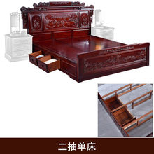 xs%红木床双人床金花梨木大床全实木明清古典中式主卧家具菠萝格