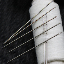 针线缝衣针手缝针家用手工缝纫缝被子针大号钢针绣花十字绣免穿针