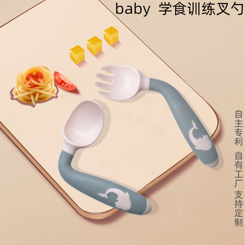 定制批发母婴宝宝婴儿用品产品餐具套装儿童勺子 训练儿童勺子
