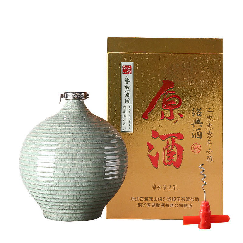 古越龙山绍兴黄酒 大坛原酒鉴湖2000年冬酿 礼盒坛装2.5l-阿里巴巴