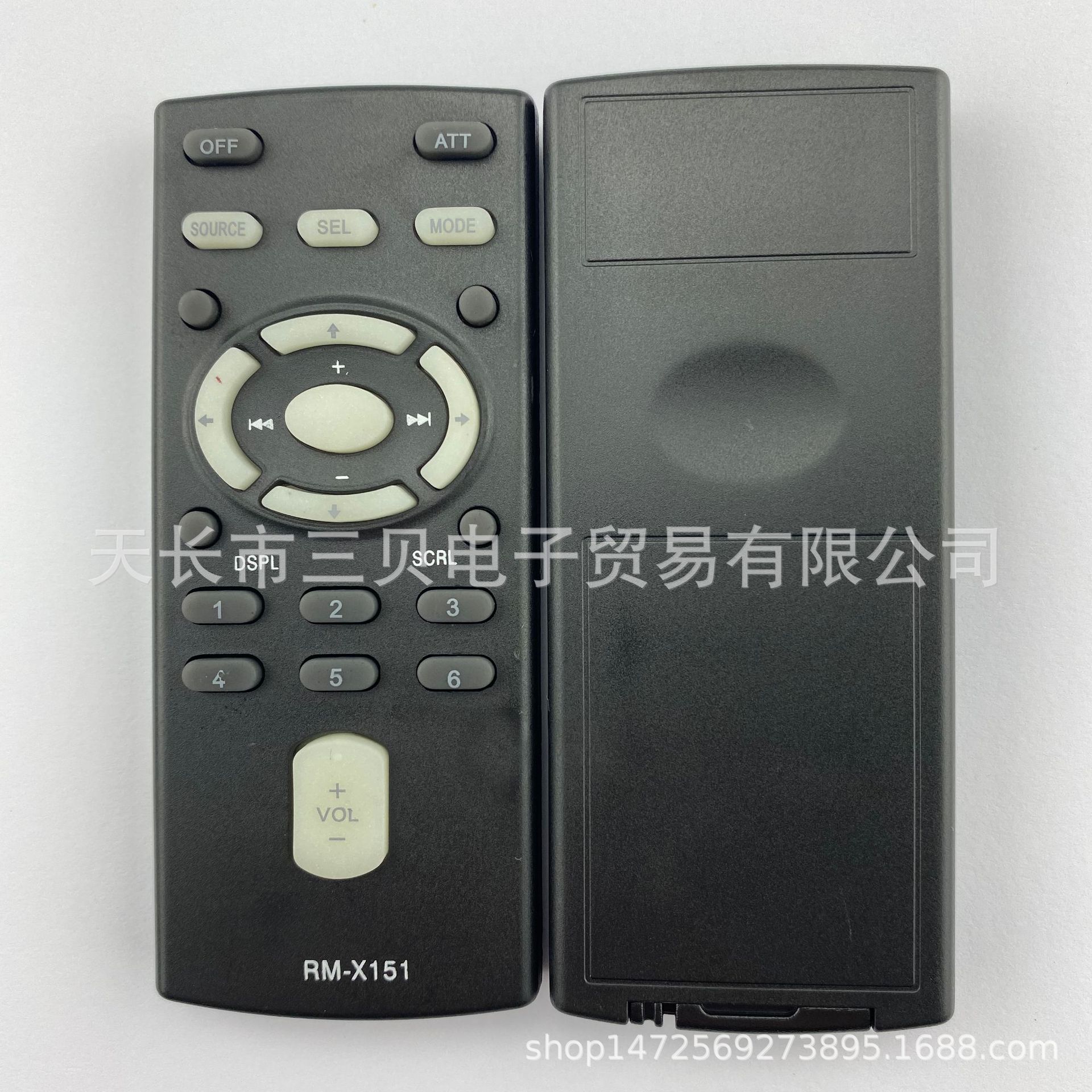 全新rm-x151 英文版适用于sony索尼车载 红外遥控器-阿里巴巴