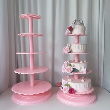 粉色多层塑料蛋糕架子祝寿生日单柱三六八层甜品台展示架托盘欧式