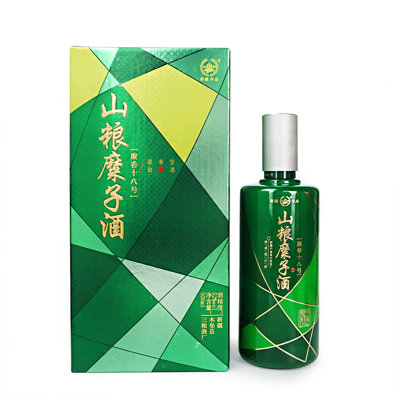 新疆白酒木垒山粮糜子酒糜香十八号酒商务接待婚宴