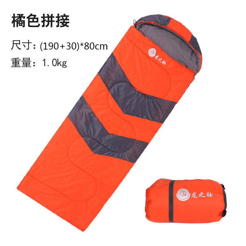 Sleeping Bag for Adults Thickened Cold Protection Winter Outdoors Camping Warm Car Adult Single Double Indoor Office Lunch Break