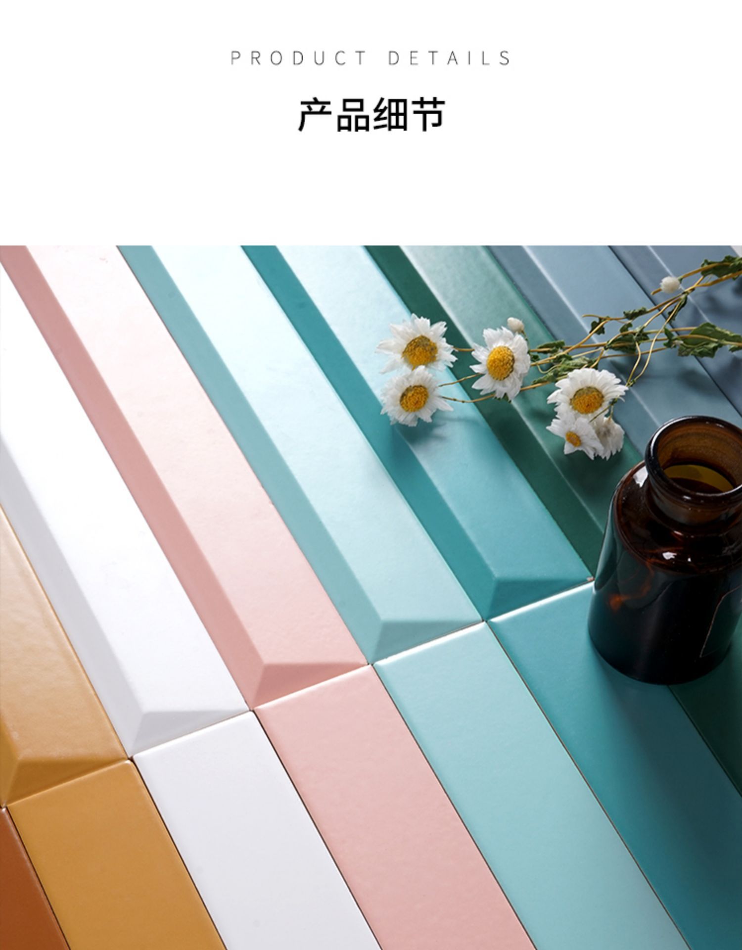 新款ins北欧粉色浴室砖 卫生间厕所马卡龙瓷砖阳台厨房墙面砖