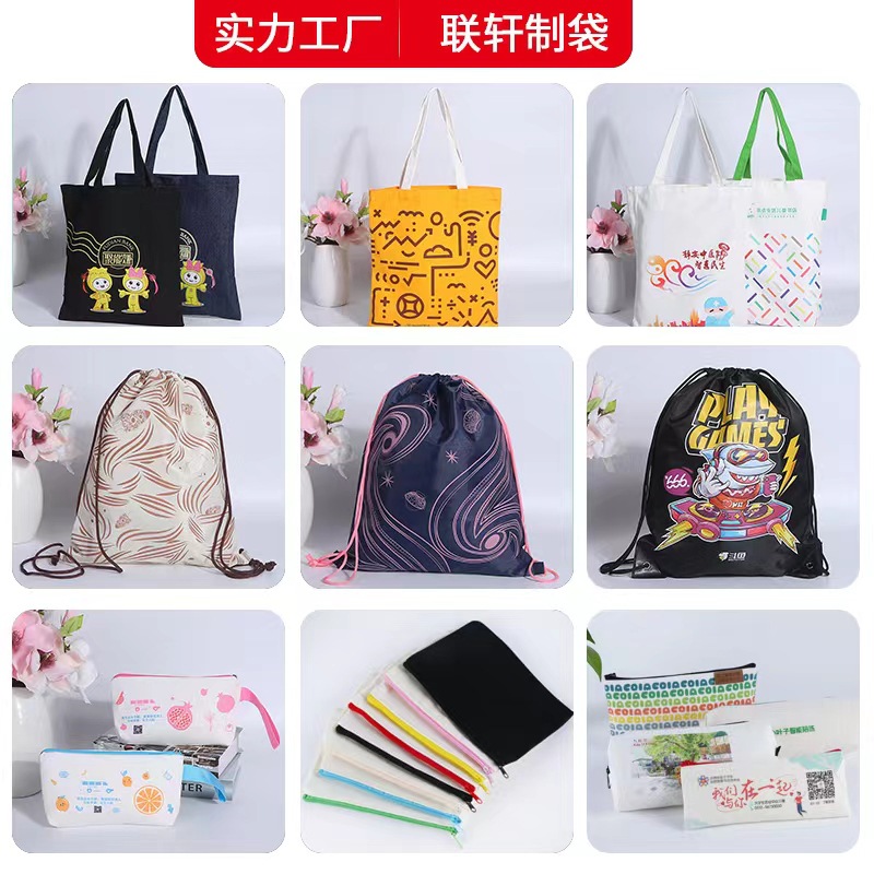 Spot Wholesale Blank Portable Canvas Bag Creative Advertising Student One-Shoulder Canvas Bag Cotton Bag Supermarket Shopping Bag