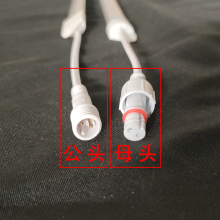 保鲜柜防水led灯条冰柜灯超亮220V点菜柜串联硬灯条8500K冷白光