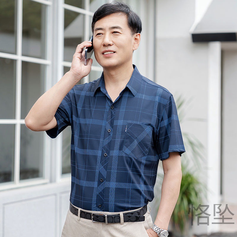 kz夏季中老年男士短袖衬衫爸爸装中年半袖真口袋上衣免烫薄款衬衣