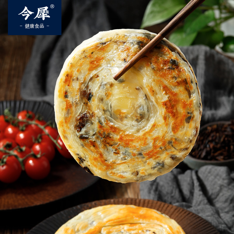 梅干菜饼葱油饼手抓饼儿童早餐半成品宁波特产梅菜煎饼速食饼