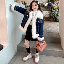女童冬装外套2023新款韩版女孩网红冬季牛仔拼接夹棉加厚毛毛衣