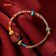 新中式唐卡手链扎基拉姆男女绿度母藏风复古DIY国潮朱砂藏式手绳