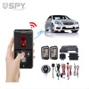 Boats automobile remote control 1500 start-up Burglar alarm Bidirectional Bluetooth PKE Ignition Long-range shock Alarm