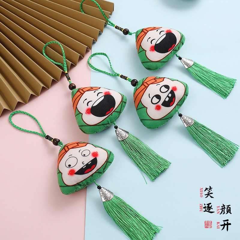 端午节香包香囊手工diy材料包表情小粽子手工随身小挂饰车载挂件