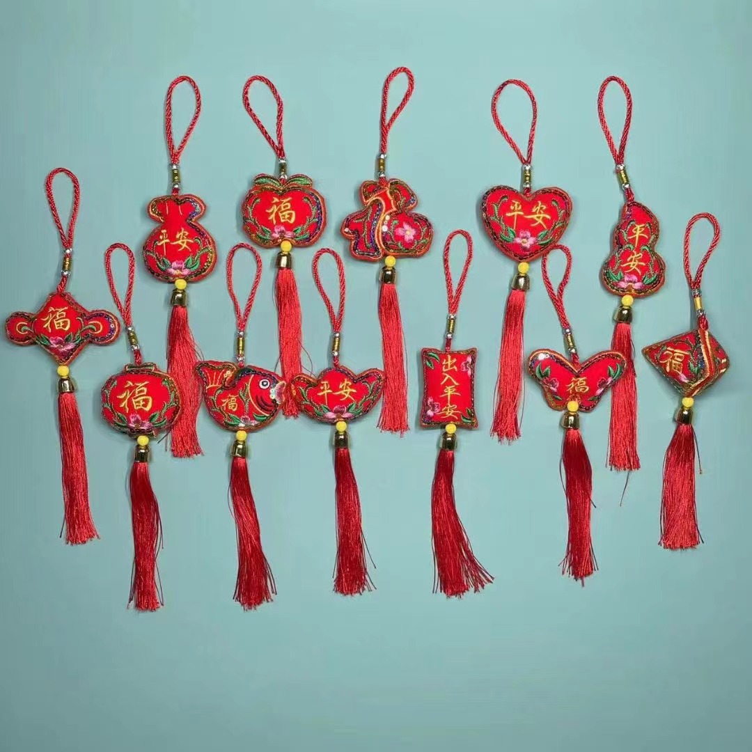 端午节热卖龙年刺绣香包香囊挂件粽子平安葫芦五色绳挂饰中国结件