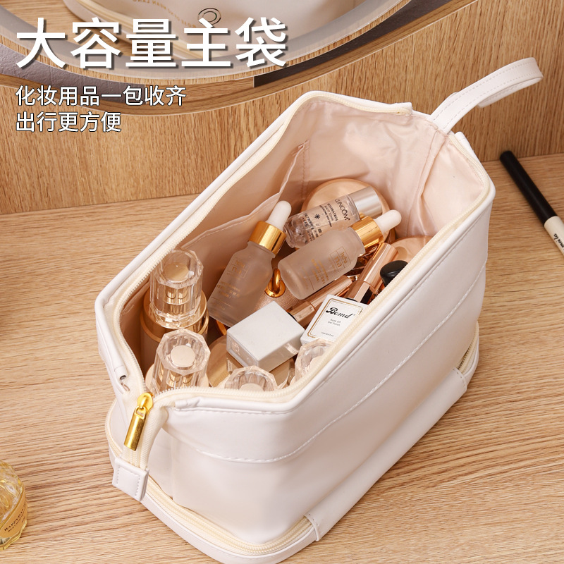 In Stock Wholesale Double-Layer Net Red Cloud Cosmetic Bag Pu Women's Bag Travel Convenient Wash Bag Large Capacity Buggy Bag