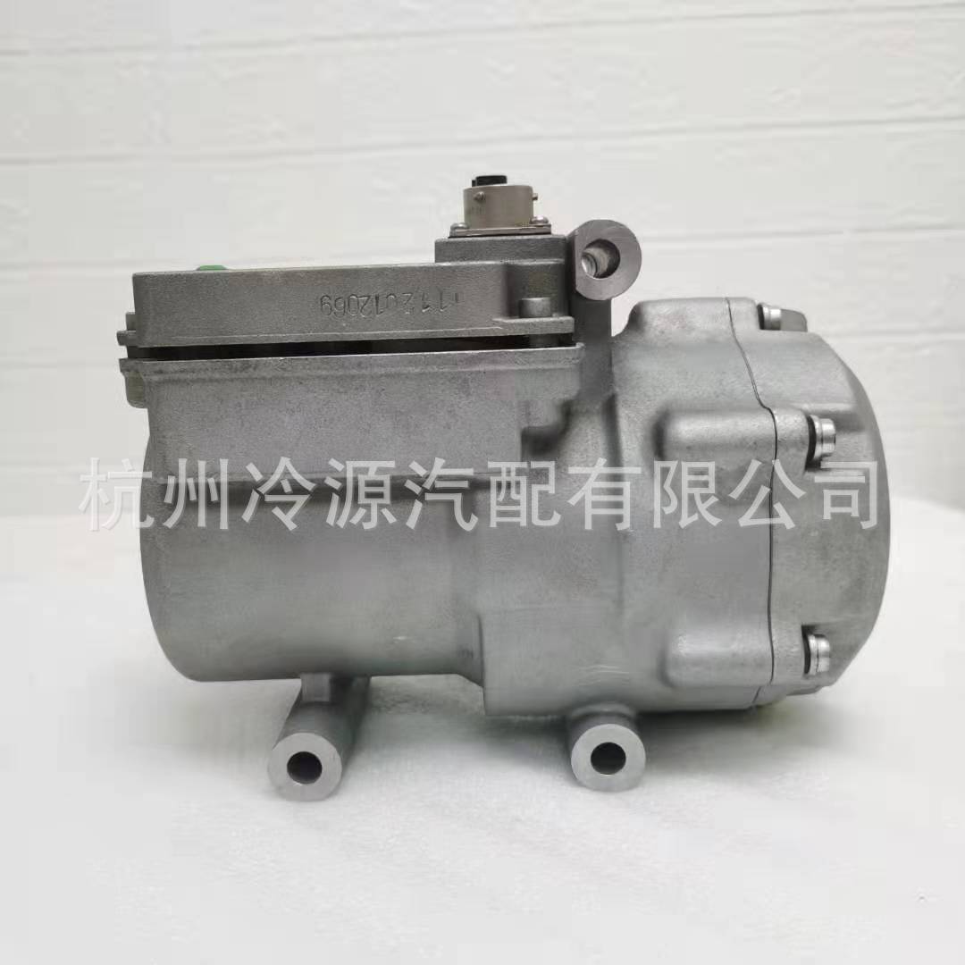 供应奥特佳涡旋式汽车空调电动压缩机 atc