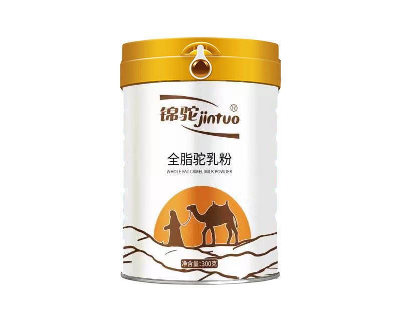 新疆伊犁驼奶粉 那鸿免疫球蛋白配方驼乳粉225g克 礼品 评点 直播